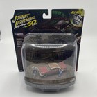 Johnny Lightning Movie Christine Diorama Package 1/64 SILVER SCREEN MACHINES NEW