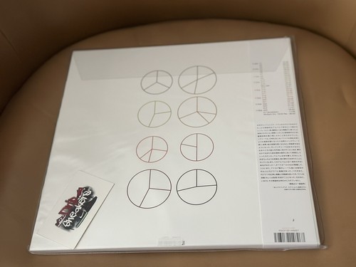 APHEX TWIN Selected Ambient Works Volume II Expanded Japan Edition 4LP Vinyl OBI - Picture 4 of 7