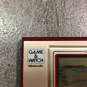 Nintendo Game & Watch Octopus