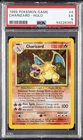 1999 POKEMON GAME #4 CHARIZARD-HOLO PSA 5