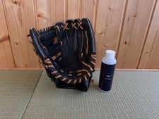 Mizuno Soft Gloves Select 9 Soft Plus