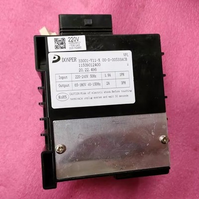 DONPER 33001-Y11-X variable frequency compressor 00-D-00533ACB drive board *pz