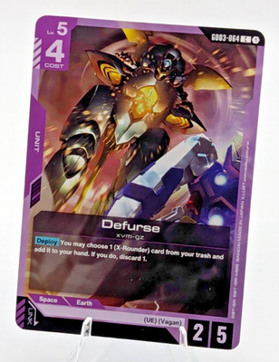 Gundam GD03-064 Defurse - Steel Requiem (GD03)