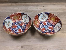 2 Norleans Japan Bowls, Floral 7" wide
