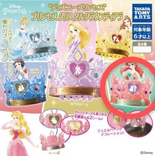 Ariel "Disney Princess" Princess Crystal Crown Tiara From Japan