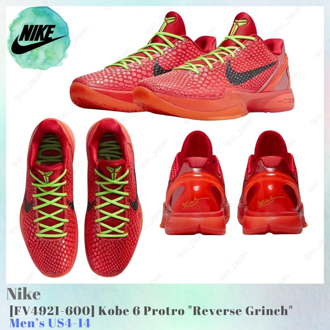 Nike Kobe 6 Protro Reverse Grinch FV4921-600 Men's US4-14 NEW | eBay