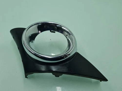 9680098680 Nebelscheinwerfer Blende Rechts für PEUGEOT 207 RC 2008 159204 - Bild 1 von 7