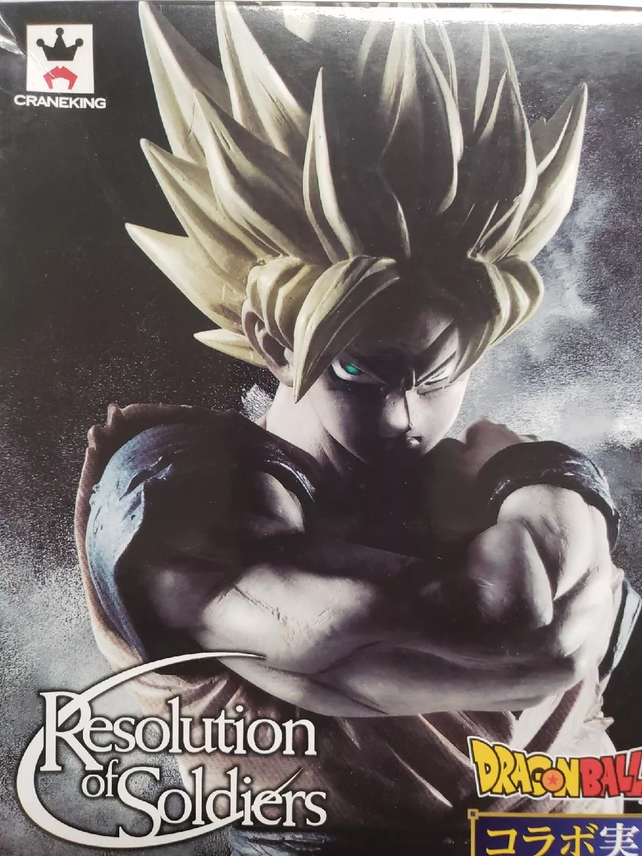  Banpresto Dragon Ball Z Resolution of Soldiers Volume 1 Super  Saiyan Goku Figure : Toys & Games