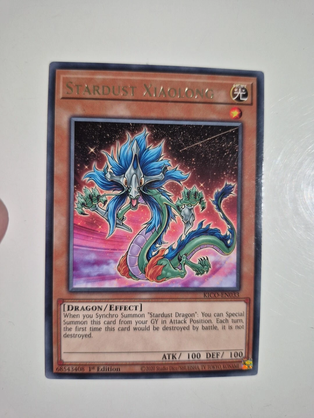 Picture 1 of 1
