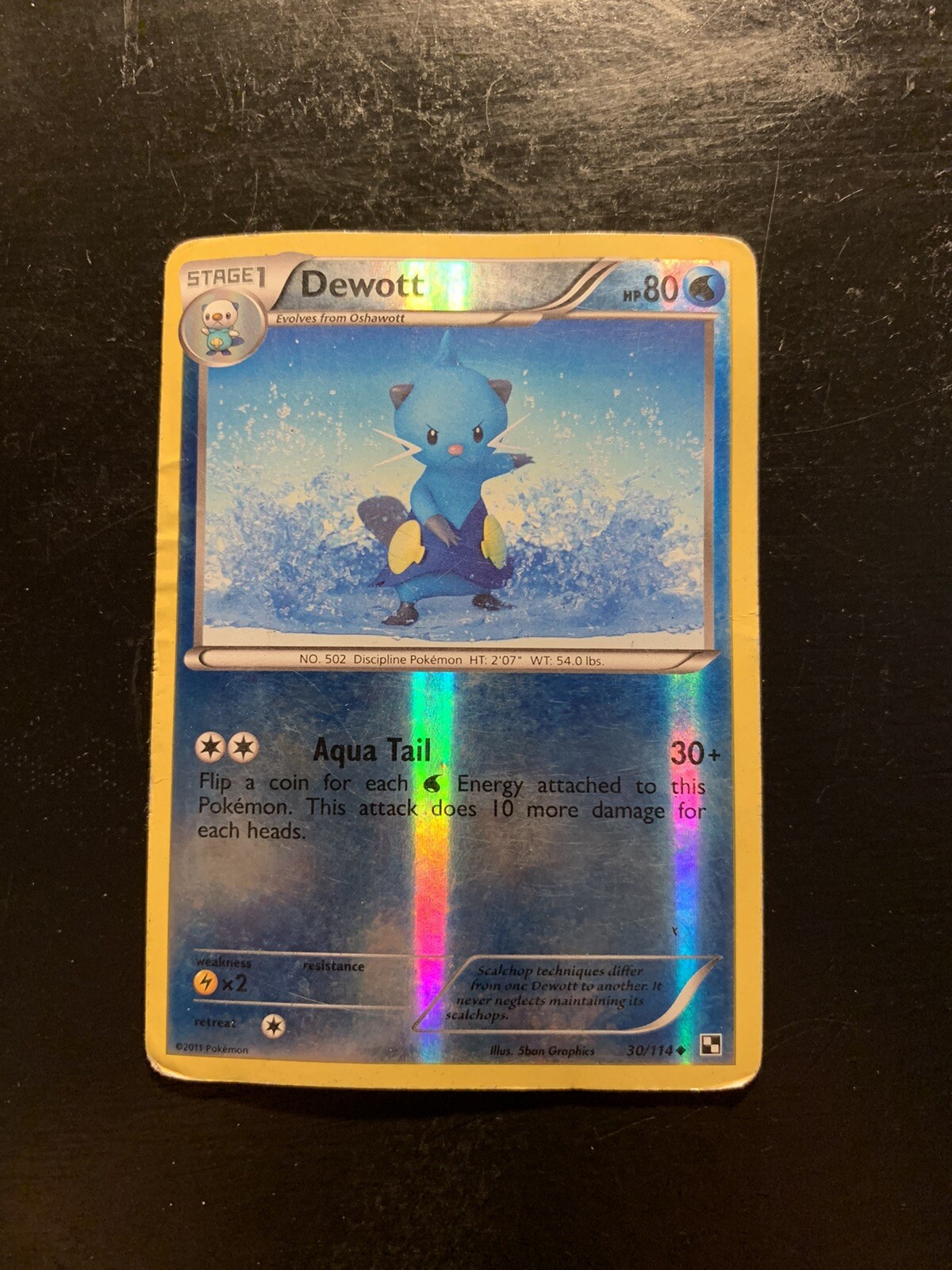 Pokemon DEWOTT 30/114 Black & White Rev Holo FREE SHIPPING