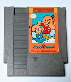 NES Kung-Fu Heroes Nintendo Kung Fu Video Game