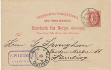 NORWEGEN 1893, 10 &Ouml; Posthorn Kab.-Auslands-GA-Postkarte (Wertstempel in Grotesk)