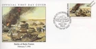 1941 BATTLE OF BEDA FOMM North Africa Campaign/British Army Tanks WWII Stamp FDC