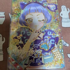 Himitsu no Ai Pri Animal Buzzrium Panther Chii Sign & Others