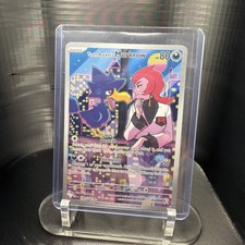 Team Rocket's Murkrow 200/182 Sv10: Destined Rivals Holo on eBay