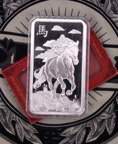 *PAMP SUISSE* 10oz .999 Silver *YEAR of the HORSE* Lunar Bullion Bar #EC6 ECC&C