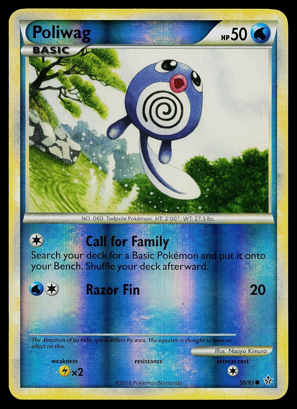 Pokemon Card - Poliwag HGSS Unleashed 58/95 Reverse Holo Common
