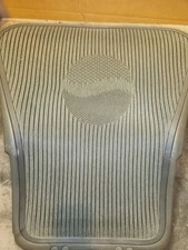 AERON chair BACK CUSTOM PEPSI COLA LOGO WOVEN INTO MESH rare unique vintage