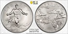 2025 Superman DC Comics 1 oz Silver Medal PCGS MS69 FS Flag Label Pictured at PC