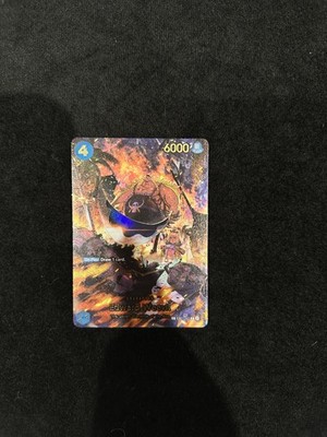 One Piece TCG SP EB01-023 Edward Weevil OP14 Special Print Card Game CCG Englisch