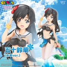 VOLKS CharaGumin 1/7 Isuzu Hana Figure Girls und Panzer Swimsuit Ver