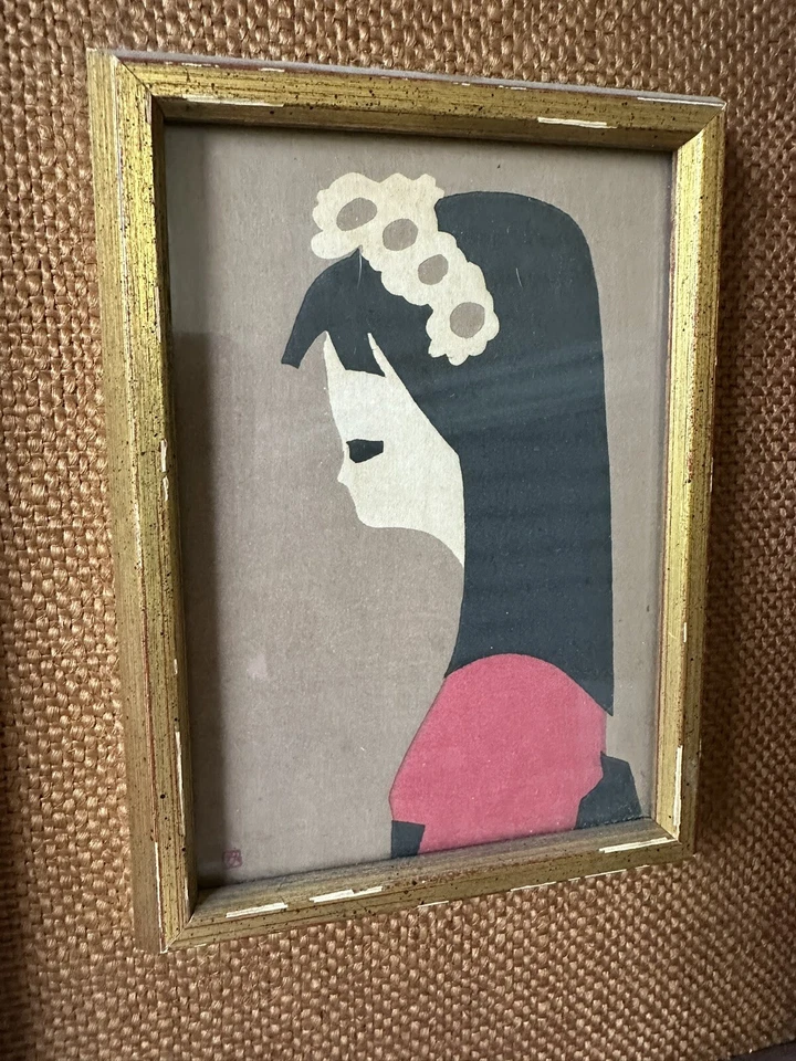 KAORU KAWANO Print Japanese Modernist Mid Century Girl Wood Framed 11x8.5” - Image 3 of 4