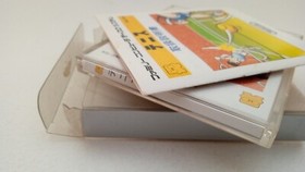 ✨ Tennis  Disk System Ice Hockey 1983 Nintendo Famicom NES FMC-TEN ✨