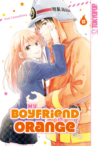 Thumbnail - Non Tamashima; Sakura Ilgert / My Boyfriend In Orange 12