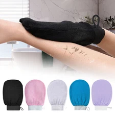 Exfoliating Moroccan Body Scrub Glove Mitt Bath Shower Hammam Spa Massage AE