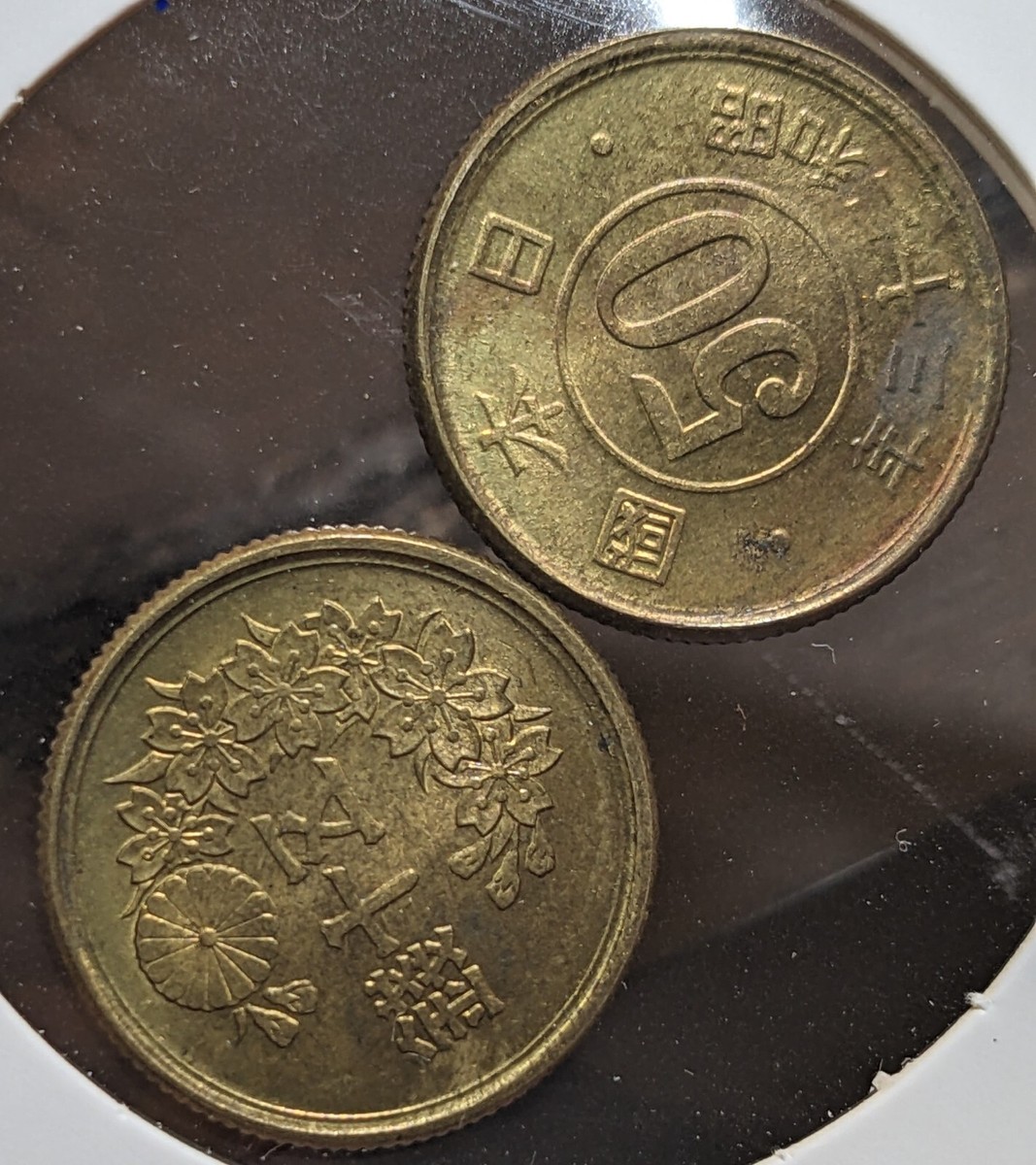 2 pcs】 JAPAN 50 Sen Showa Yr 23 (1948) 日本国 五十銭 昭和二十三年 Y# 69 2.8ｇ 19 ㎜ A2867  | eBay