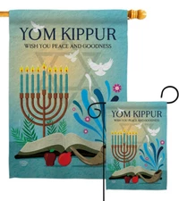 Greeting Yom Kippur Garden Flag Religious Decorative Gift Yard House Banner