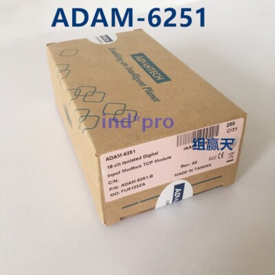 1PCS NEW FOR Advantech ADAM-6251 16 road isolated digital input module connector
