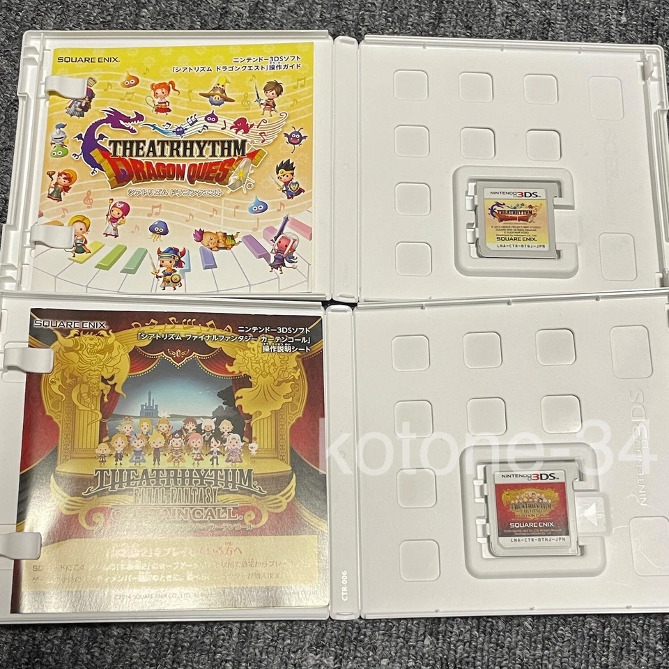 Nintendo 3DS Theatrhythm Dragon Quest & Final Fantasy Curtain Call Set *Japanese - Image 2 of 4