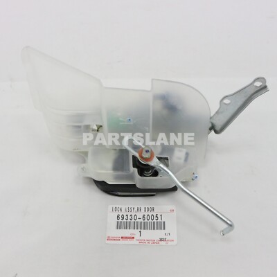 Toyota Land Cruiser FZJ80 HDJ80 OEM Genuine Rear Right Door Lock