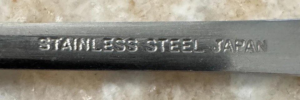 4 Cocktail/Seafood Fork Sublime (Stainless) by Towle Silver 5 7/8" bevel edge - Image 3 of 4