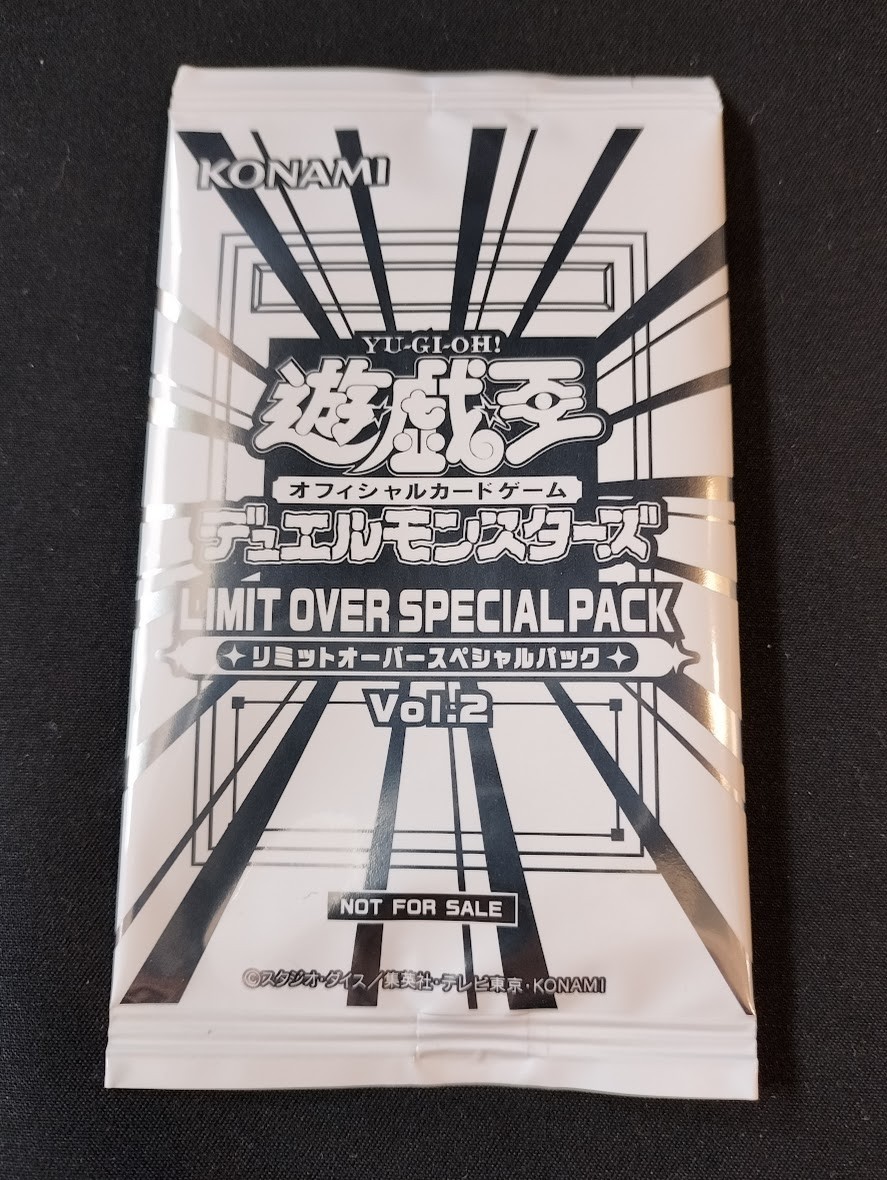 LIMIT OVER COLLECTION THE REVIVALS 3ボックス Yu-Gi-Oh OCG LIMIT OVER COLLECTION THE RIVALS Box x3 Japanese
