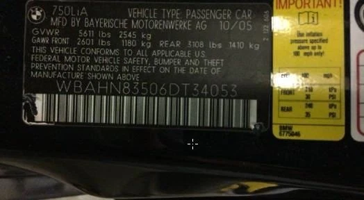 8.8" DASH MOUNTED DISPLAY SCREEN MONITOR 2006-2008 06-08 BMW 750i 568527 Foto 3 de 4