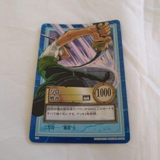Free Shipping Dress Carddass: Hyper Battle: Zoro Rare