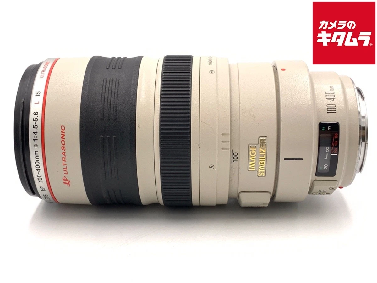 Canon EF 100-400mm Camera Lenses for sale - eBay
