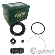 Etrier de frein Daihatsu ROCKY