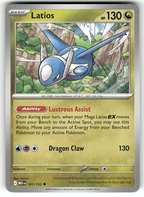 Latios Uncommon ME01: Mega Evolution 101/132 NM