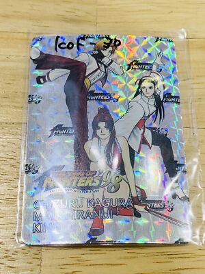 kof カード s-l1200.jpg