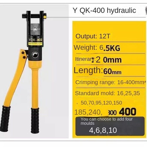Manual Hydraulic Pliers YQK70/120/240 Electric Cable Crimping Pliers - Picture 25 of 25