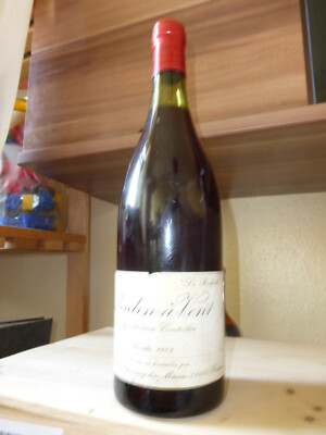MOULIN A VENT ''LA ROCHELLE''1982 , GRENEL FILS