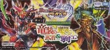 DM DueMa Play's Deck: Dragon Gear Samurai & Magic Shot Knight's DMPCD-02 JP