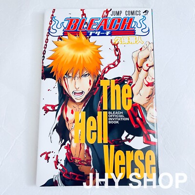 BLEACH The Hell Verse Official Invitation Book Tite Kubo From Japan - F/S