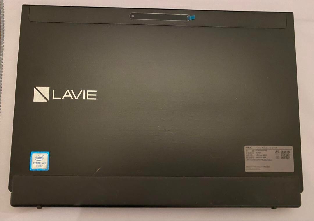 Tablet PC NEC LaVie Hybrid ZERO PC-HZ300 Intel core_m Home Tablet PC NEC LaVie Hybrid ZERO PC-HZ300 Intel core_m Home