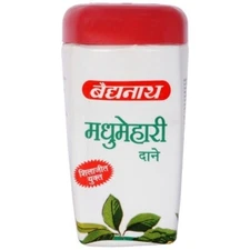 2 x100g Baidyanath MADHUMEHARI Granules Helpful in Lowering Sugar Levels