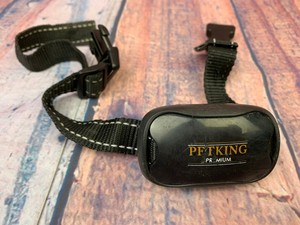 effective bark collars