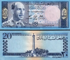 Afghanistan 20 Afghanis 1961, UNC, P-38